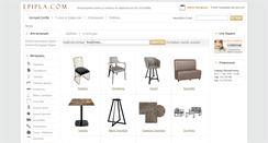 Desktop Screenshot of epipla.com